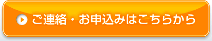 �@��ύX,�\�t�g�o���N,�@��ύX�����L���b�V���o�b�N